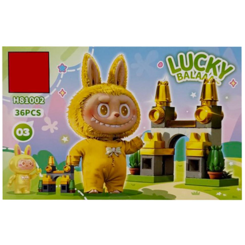 Конструктор дитячий "Lucky Balaa" H81002-03, 36 деталей, фото 1