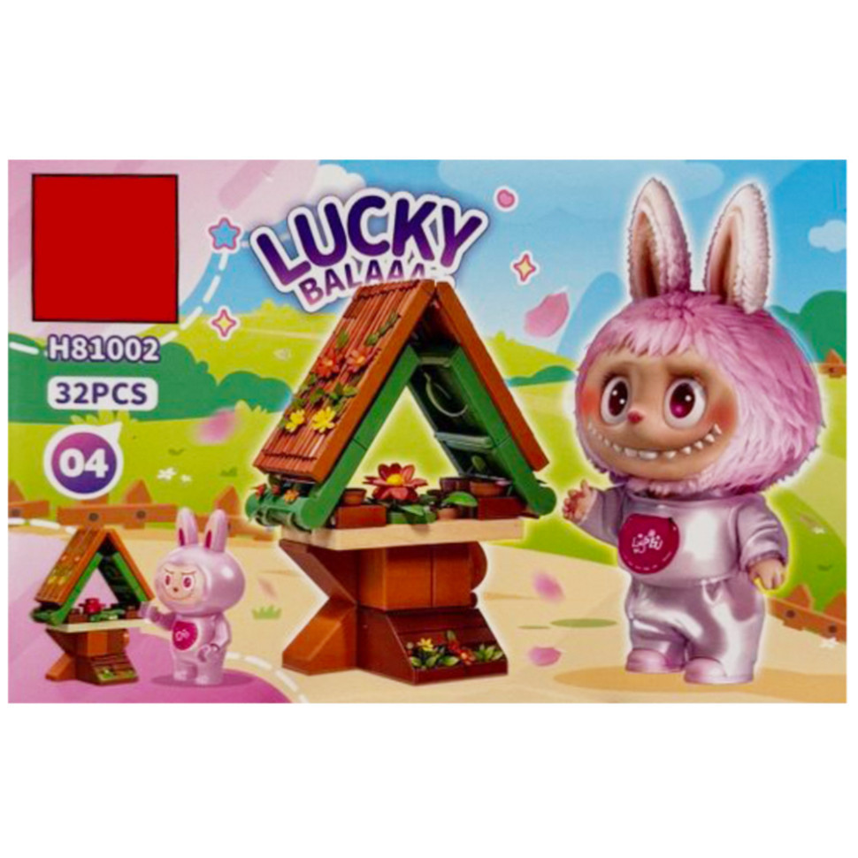 Конструктор дитячий "Lucky Balaa" H81002-04, 32 деталі, фото 1