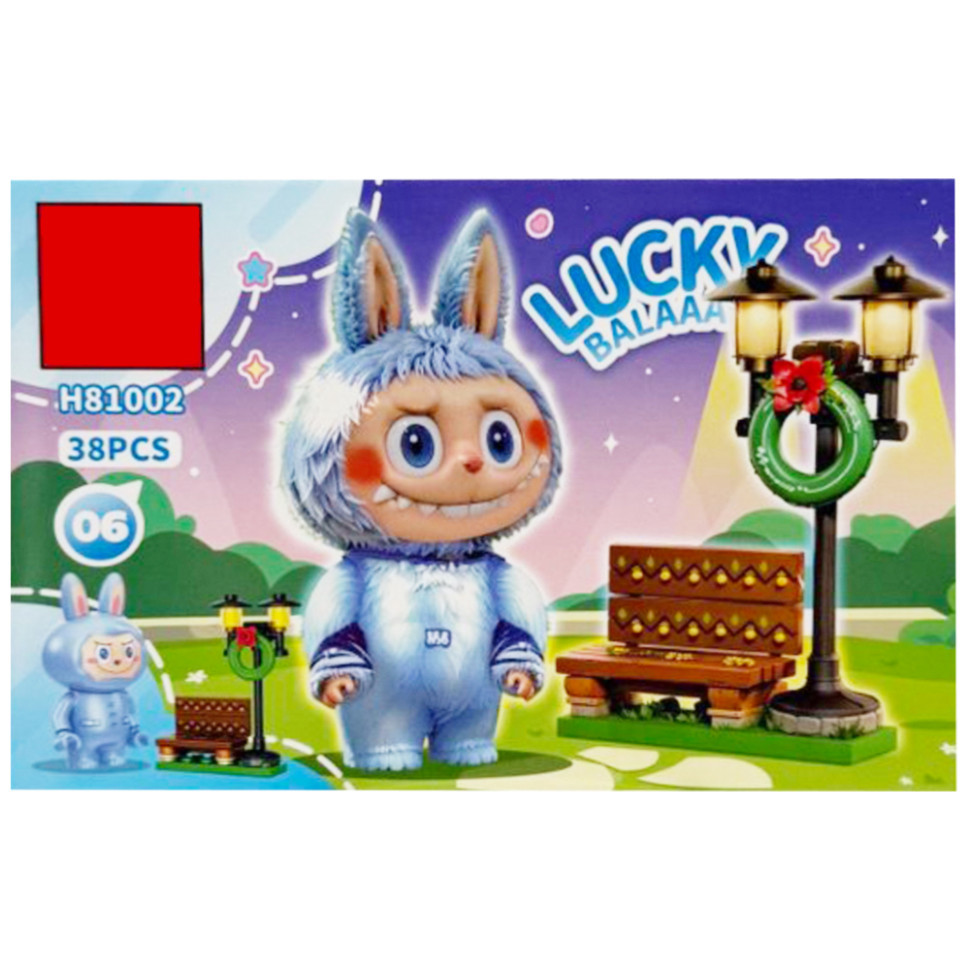 Конструктор дитячий "Lucky Balaa" H81002-06, 38 деталей, фото 1