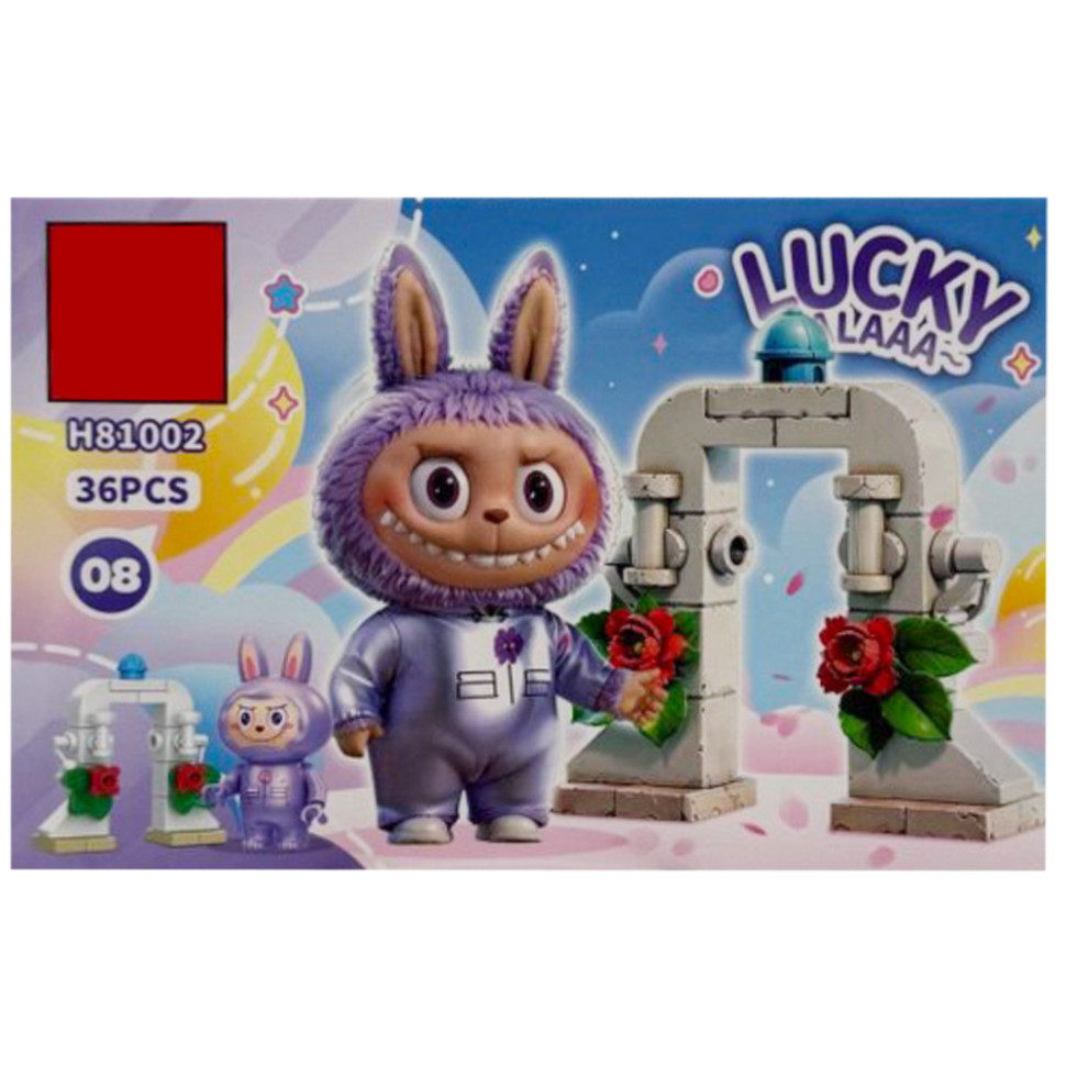 Конструктор дитячий "Lucky Balaa" H81002-08, 36 деталей, фото 1