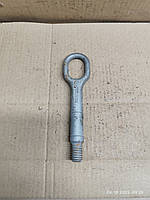 Гак буксирувальний VW Audi Skoda 1t0805615