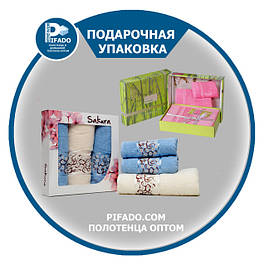 Подарункова упаковка