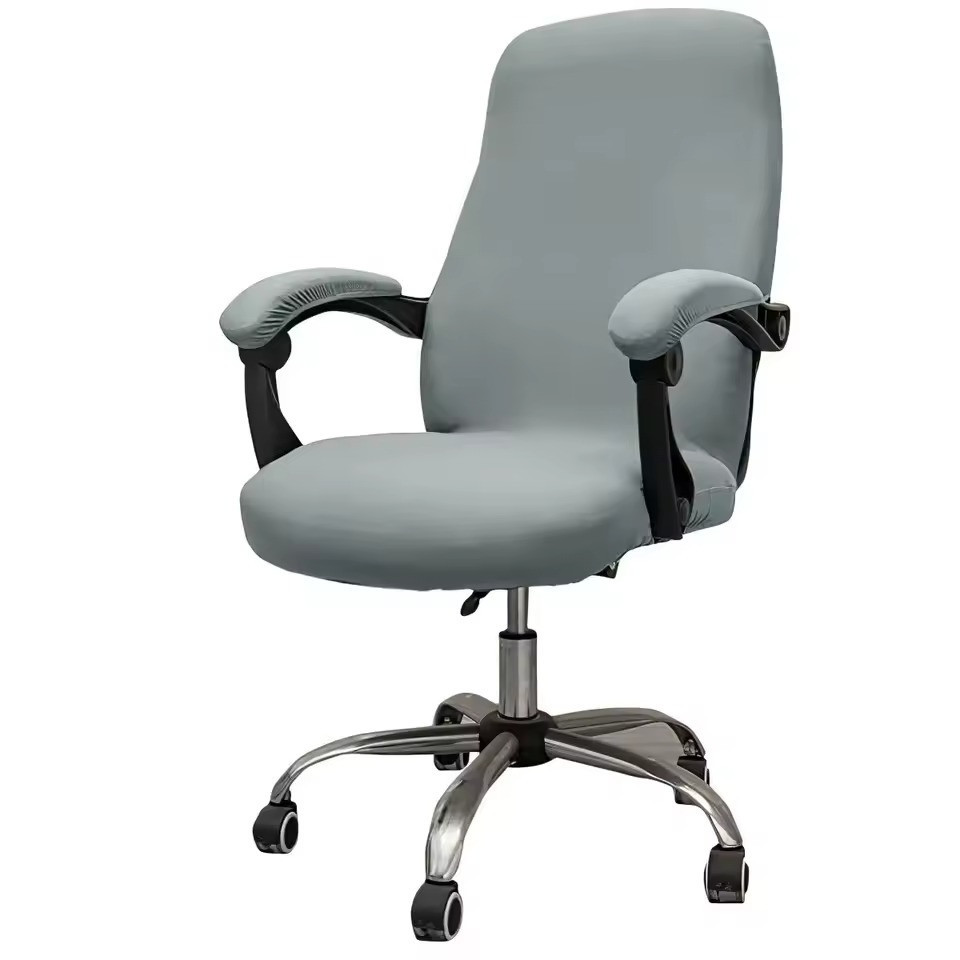 Еластичний чохол для офісного крісла Комплект 2 шт, світло-сірий, Розмір L ЧДК-16-12, Арт.66902