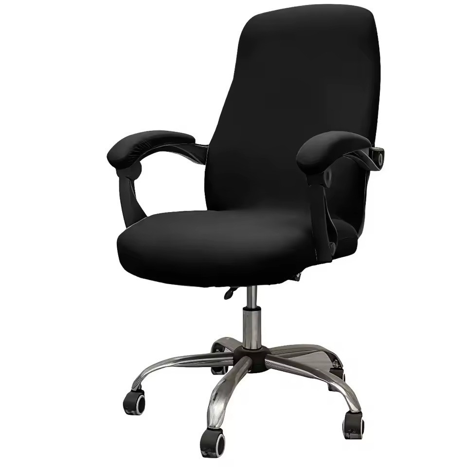 Еластичний чохол для офісного крісла Комплект 2 шт, Чорний, Розмір L ЧДК-16-11, Арт.66903, фото 1