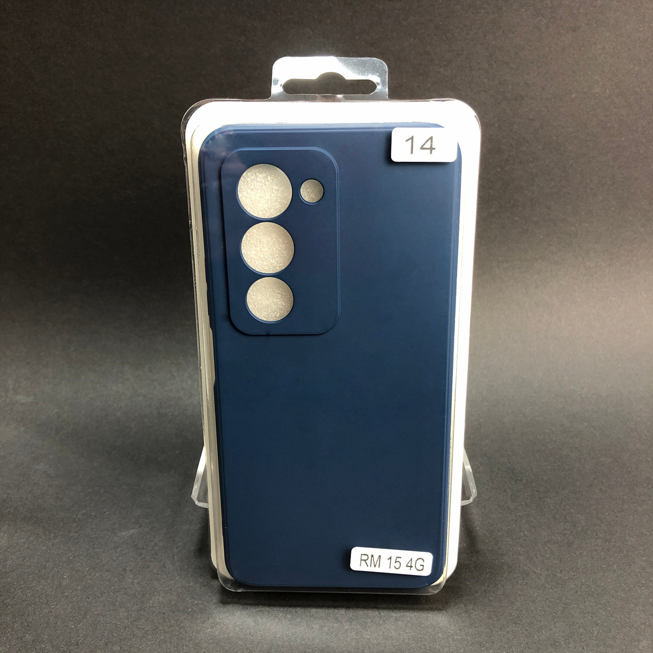 Чохол силіконовий для телефона Xiaomi Redmi 15 4G 171 mm Silicone Orig FULL No14 Dark Blue 4you