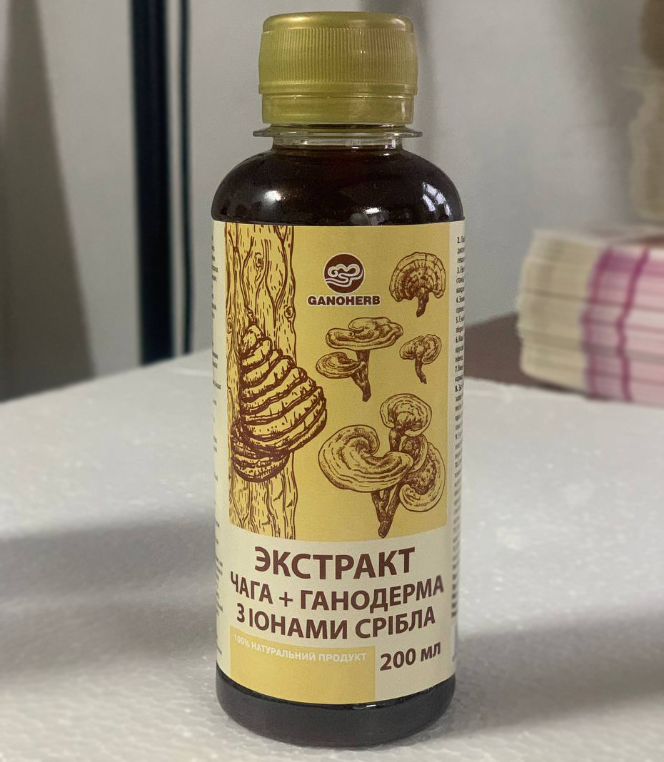 Екстракт Чага + Ганодерма з Іонами Срібла