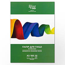 Папка для гуаші А3 (29,7х42 см), 10 л, Дрібне зерно, 180 г/м2, ROSA Studio