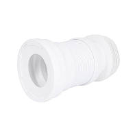 Гнучка труба для унітаза Lidz (WHI) 60 01 G001 01 довжина 450 мм