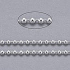 Ланцюг Плетіння Перлина, Латунь, Паяна, Колір: Срібло, Дзвено: Діаметр 1.5 мм, 4 м, фото 5