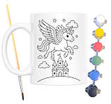 Набір для творчості кружка розмальовка Єдиноріг 330 мл біла (КР0134), фото 2