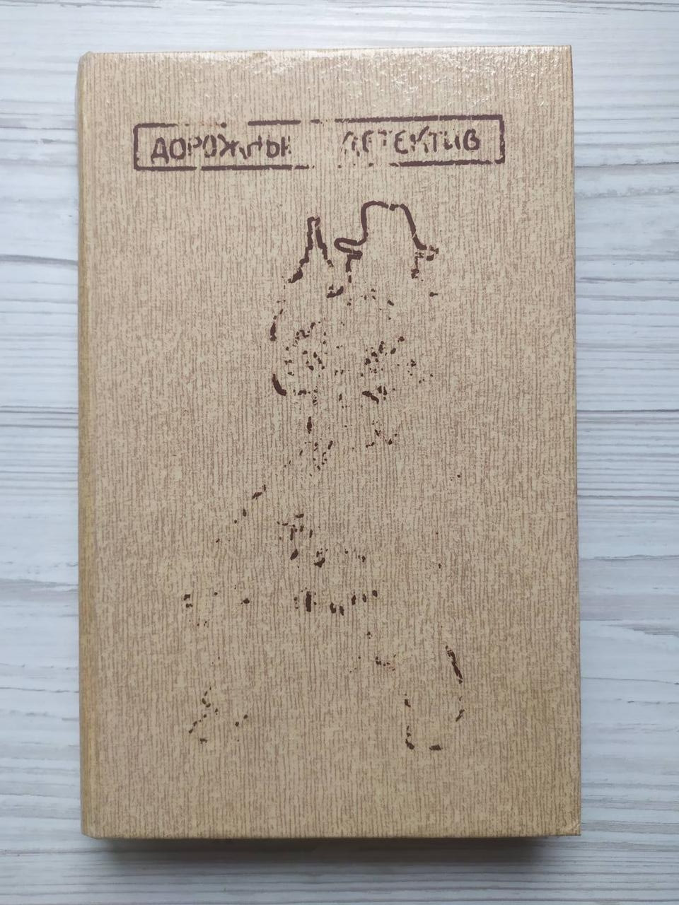 Product image preview