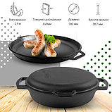 Сковорода жаровня чавунна Ø36 см з кришкою-сковородою Brizoll, фото 8