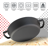 Сковорода жаровня чавунна Ø36 см з кришкою-сковородою Brizoll, фото 7