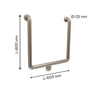 Поручні П-подібні настінні