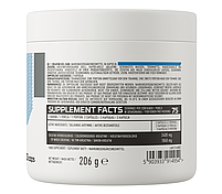 Креатин HCL 2400 OstroVit Creatine 150 капсул, фото 3