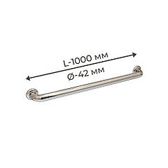 Поручень для людей з інвалюдністю (МГН) прямий настінний INVO з нержавіючої сталі, L- 1000 мм, D труби - 42 мм