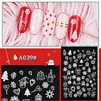 Наклейки для Дизайну Ногтей Самоклейні, Форма: Мікс, Тема: Новий рік, 152х83мм, Білий, 1 комплект