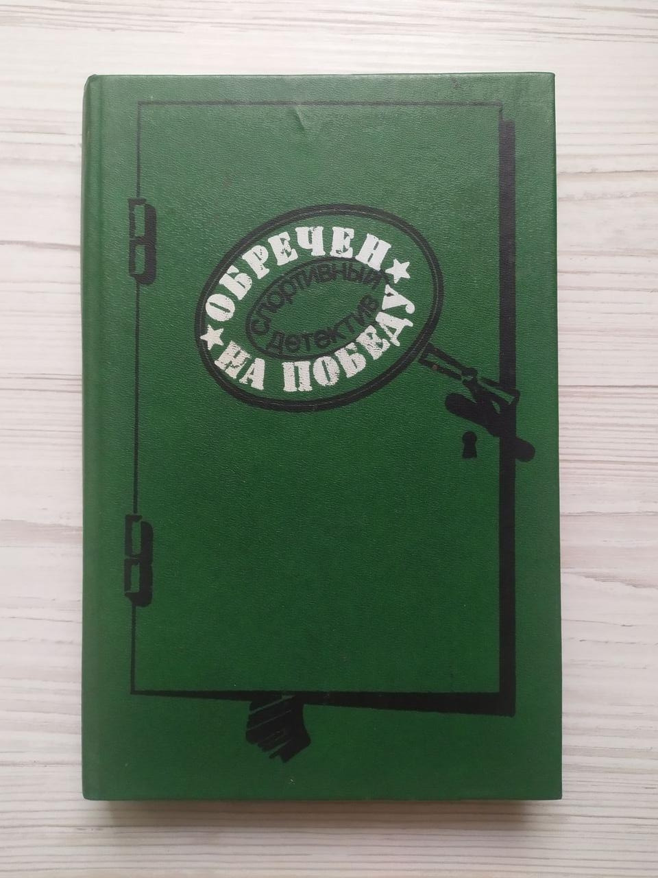 Product image preview