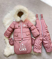 Дитячий зимовий комбінезон трансформер від 0 до 1.5 років на овчині