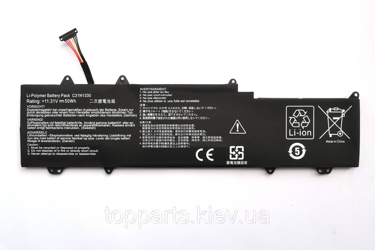 Батарея для ноутбука Asus UX32LA C31N1330, 4300mAh (50Wh), 6cell, 11.31V, Li-Po, чорна