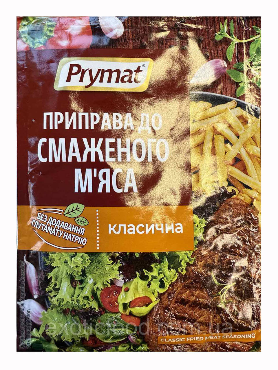Приправа "До смаженого м'яса" тм "PRYMAT" 20 г, фото 1