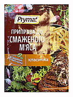 Приправа "До смаженого м'яса" тм "PRYMAT" 20 г