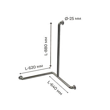 Поручень трьохопорний