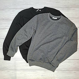 Чоловіча стильна кофта з манжетом у різних кольорах