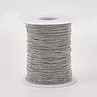 Ланцюг Плетіння Перлина, Латунь, Стійке покриття, без Свинцю, Нікеля та Кадмія, Колір: Платина, Дзвено: Діаметр, фото 2