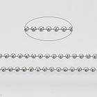 Ланцюг Плетіння Перлина, Латунь, Стійке покриття, без Свинцю, Нікеля та Кадмія, Колір: Платина, Дзвено: Діаметр, фото 5