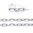 Ланцюг Якісне Плетіння, Неіржавка сталь, Непаяна, Дзвено: 7х4х0.8мм (1 м), фото 8