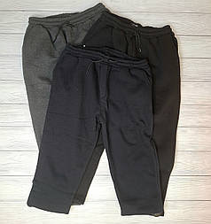 Спортивні теплі чоловічі штани у батальному розмірі прямі