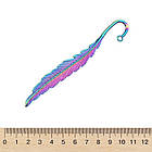 Закладка для Книг Біжутерний Сплав, Аркуш, Колір: Райдужний, Розмір: 115х16х2.5мм, Отвір 2.5 мм, 2 шт, фото 3