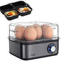 Яйцеварка на 8 яєць Adler AD 4486 grey, 800Вт