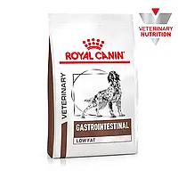 Royal Canin Gastrointestinal Low Fat 12 кг (Роял Канін Гастроінтестінал Лоу Фет) сухий корм для собак при розладах травлення