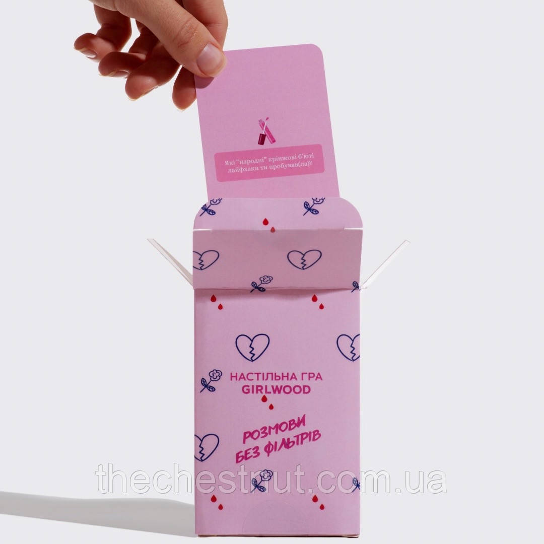 Настільна гра, карткова настільна гра для дівчаток, жінок, сімей, друзів, Girlwood, фото 1