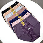 Жіночі бавовняні трусики #5238 Aonidaisi Мікс, фото 2