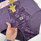 Жіночі бавовняні трусики #5238 Aonidaisi Мікс, фото 5