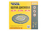 Щітка дискова Mastertool 115 мм плетені (19-9011), фото 3