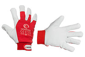 Рукавички Intertool шкіряні комбіновані 10" (SP-0012)