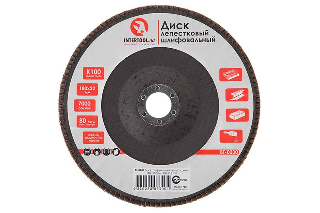 Круг пелюстковий торцевої Intertool 180 мм Р100 (BT-0230), фото 1