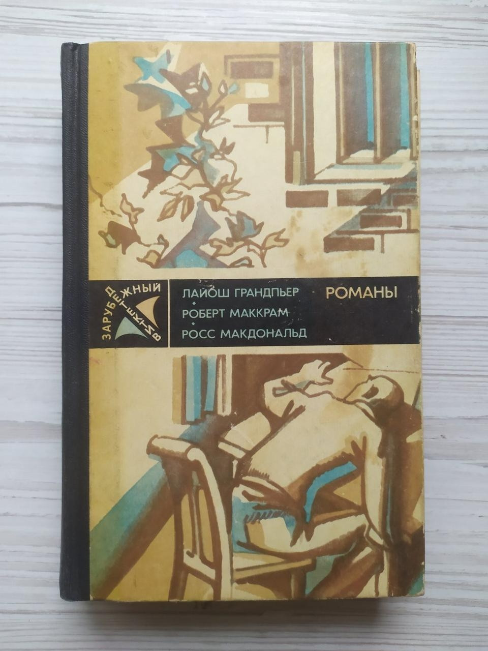 Product image preview