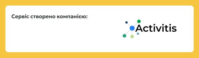 купити теплицю в кредит