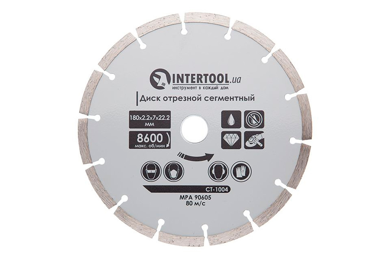 Диск алмазний Intertool 180 мм сегмент (CT-1004), фото 1