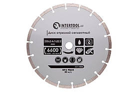 Диск алмазний Intertool 230 мм сегмент (CT-1005)