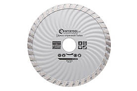 Диск алмазний Intertool 125 мм турбоволна (CT-2002)