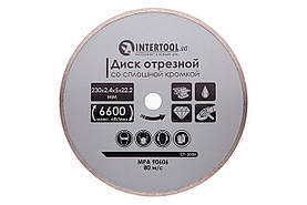 Диск алмазний Intertool 230 мм плитка (CT-3005)