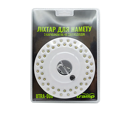 Ліхтар TRAMP для намету UTRA-008