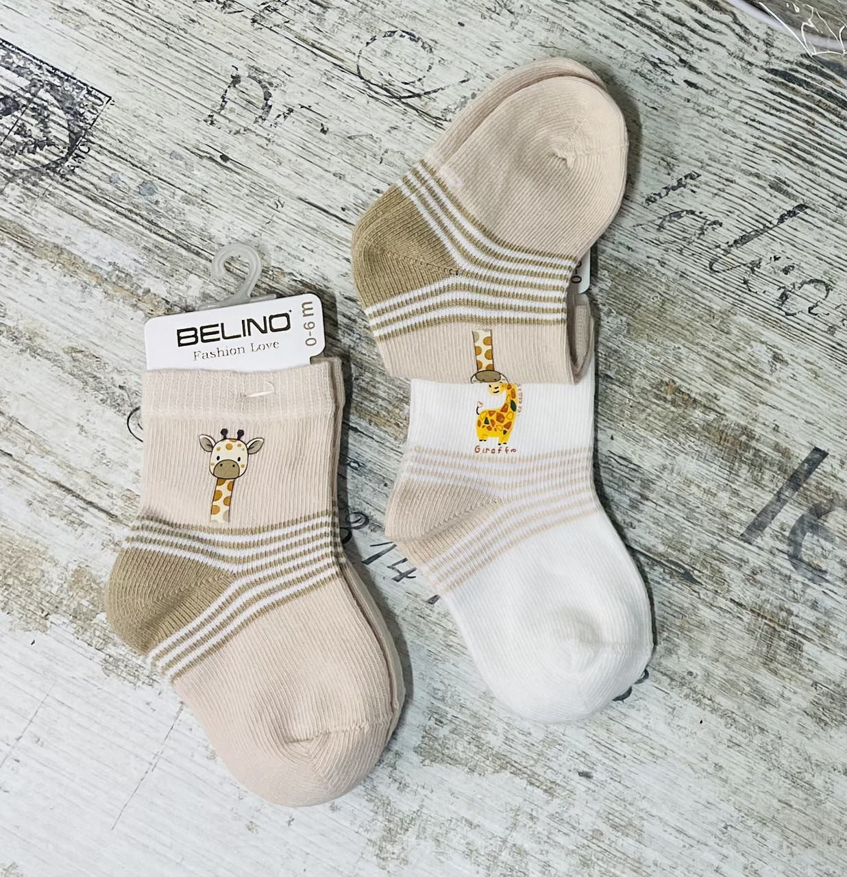 Бавовняні шкарпетки для дітей Giraffe, фото 1
