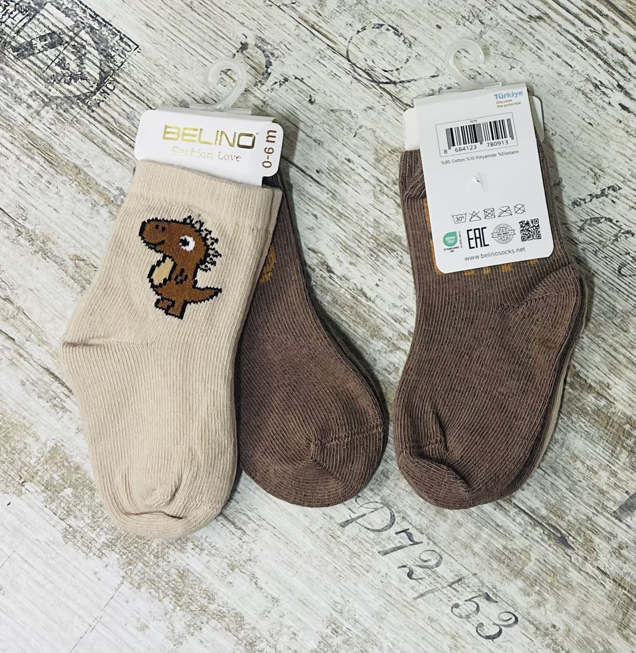 Бавовняні шкарпетки для дітей Dino, фото 1